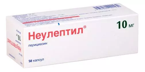 Неулептил, галоперидол - Алкоклиник