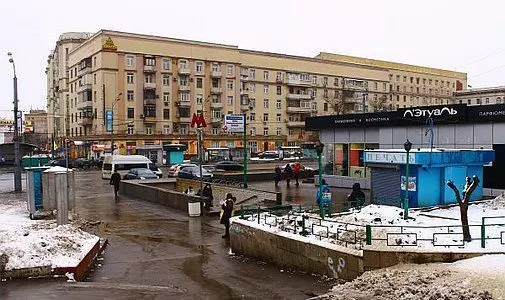 Лечение алкогольной зависимости в районе метро Дмитровская - Алкоклиник Лечение алкогольной зависимости в районе метро Дмитровская - Алкоклиник