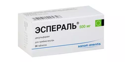 Эспераль таблетки - Алкоклиник