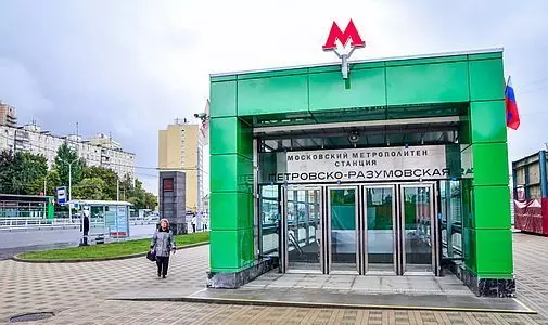 Изображение 1 - Вывод из запоя у метро Петровско-Разумовская - Алкоклиник