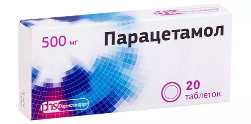 Парацетамол - Алкоклиник Парацетамол - Алкоклиник