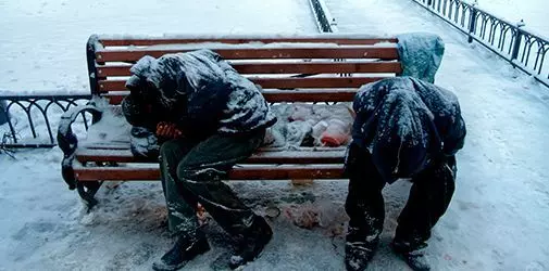 Социальные последствия алкоголизма - Алкоклиник Социальные последствия алкоголизма - Алкоклиник