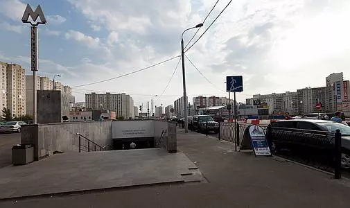 Вызов нарколога, лечение алкоголизма и кодирование в Митино - Алкоклиник