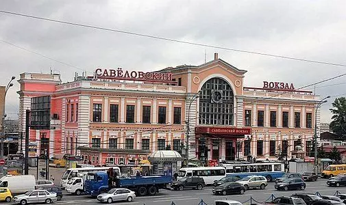 Изображение 1 - Вывод из запоя у метро Савёловская - Алкоклиник