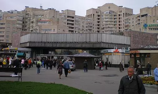 Изображение 1 - Вывод из запоя районе станции метро Академическая - Алкоклиник Изображение 1 - Вывод из запоя районе станции метро Академическая - Алкоклиник