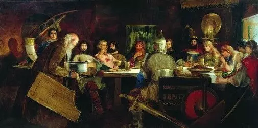 Пир в старину - Алкоклиник
