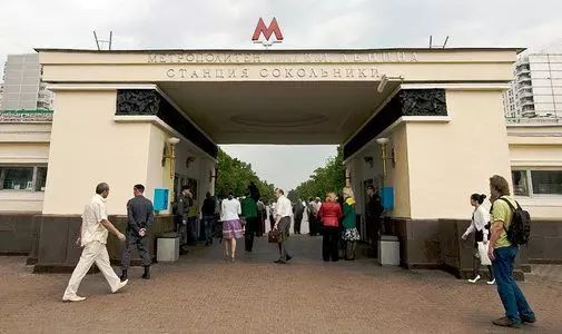 Лечение алкоголизма, вывод из запоя - метро Сокольники - Алкоклиник