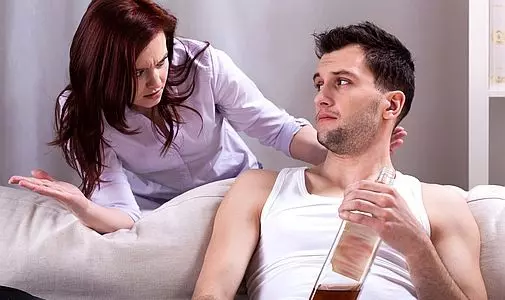 Родные заставляют лечиться - Алкоклиник
