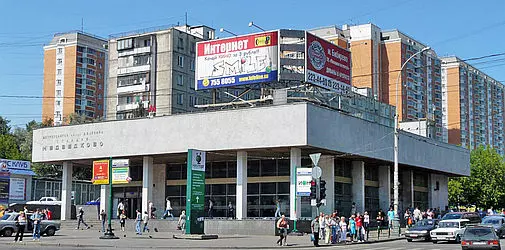 Изображение 1 - Лечение алкоголизма, вывод из запоя – метро Медведково - Алкоклиник Изображение 1 - Лечение алкоголизма, вывод из запоя – метро Медведково - Алкоклиник
