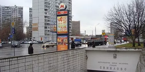 Изображение 1 - Лечение алкоголизма, вывод из запоя – метро Свиблово - Алкоклиник Изображение 1 - Лечение алкоголизма, вывод из запоя – метро Свиблово - Алкоклиник