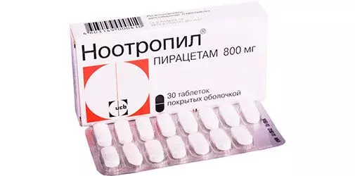 Ноотропил - Алкоклиник