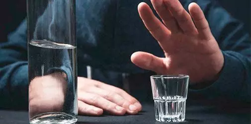 Пить водку нельзя - Алкоклиник