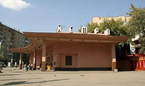 Лечение алкоголизма, вывод из запоя - метро Красносельская Лечение алкоголизма, вывод из запоя - метро Красносельская