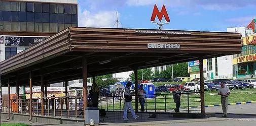 Изображение 1 - Лечение алкоголизма, вывод из запоя &ndash; метро Бибирево - Алкоклиник