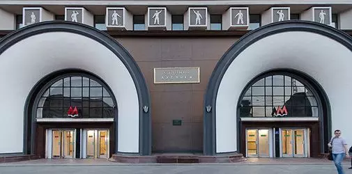 Лечение алкоголизма, вывод из запоя - метро Лубянка - Алкоклиник