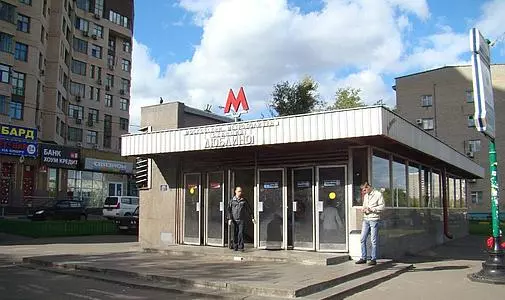 Вызов нарколога, лечение алкоголизма и кодирование в Люблино - Алкоклиник Вызов нарколога, лечение алкоголизма и кодирование в Люблино - Алкоклиник