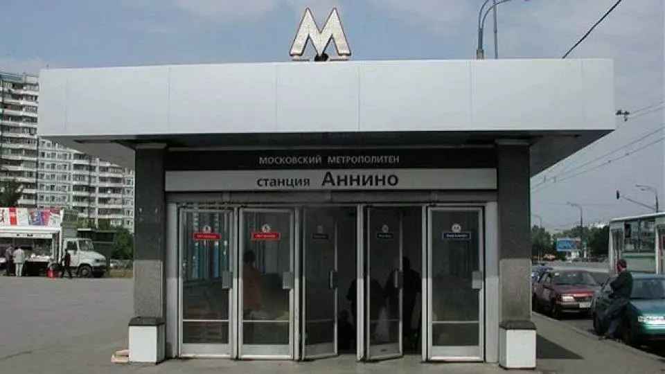 Изображение 1 - Вывод из запоя районе станции метро Аннино - Алкоклиник