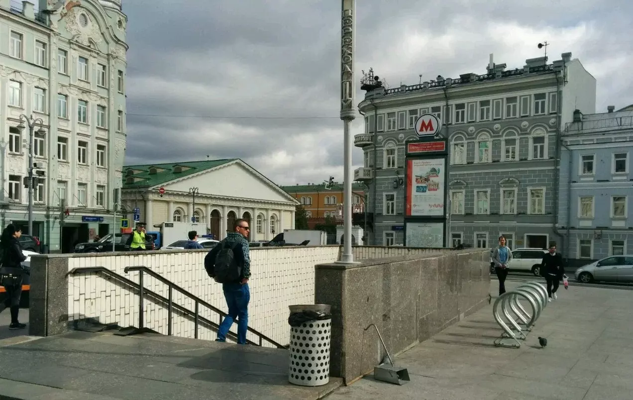 Изображение 1 - Вывод из запоя районе станции метро Библиотека имени Ленина - Алкоклиник Изображение 1 - Вывод из запоя районе станции метро Библиотека имени Ленина - Алкоклиник