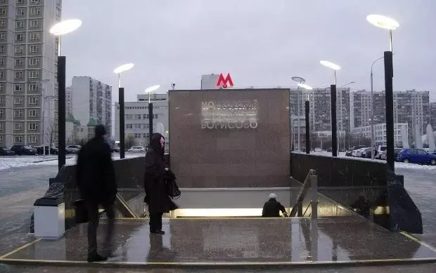 Изображение 1 - Вывод из запоя районе станции метро Борисово - Алкоклиник