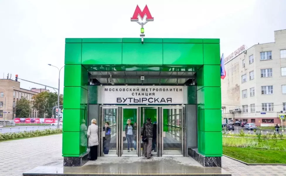Изображение 1 - Вывод из запоя районе станции метро Бутырская - Алкоклиник Изображение 1 - Вывод из запоя районе станции метро Бутырская - Алкоклиник