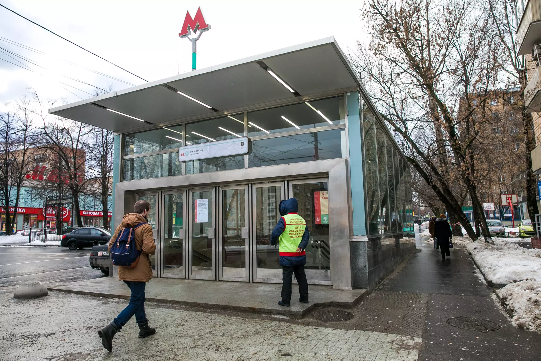 Изображение 1 - Вывод из запоя районе станции метро Варшавская - Алкоклиник