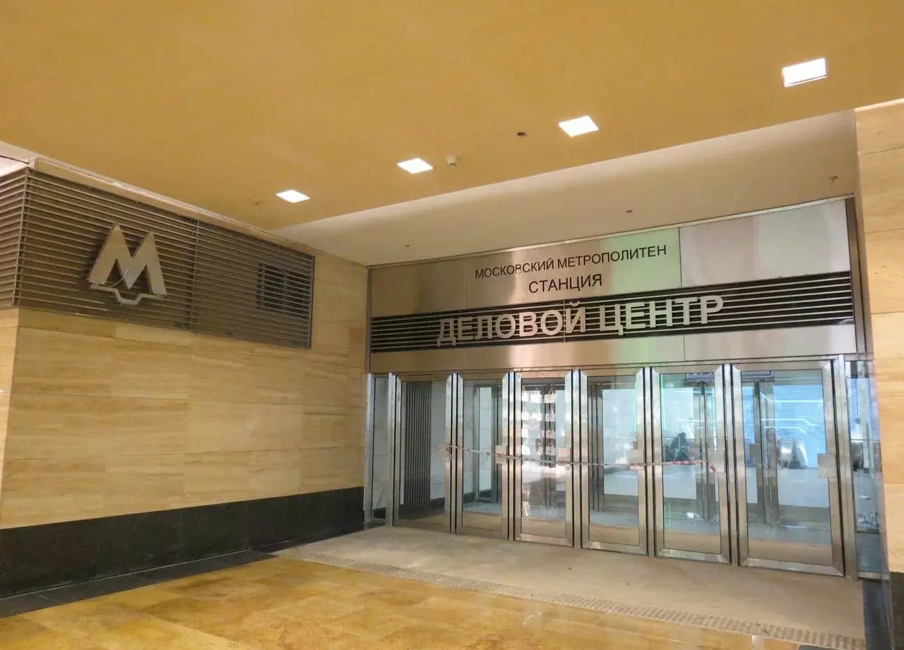 Изображение 1 - Вывод из запоя районе станции метро Деловой центр - Алкоклиник