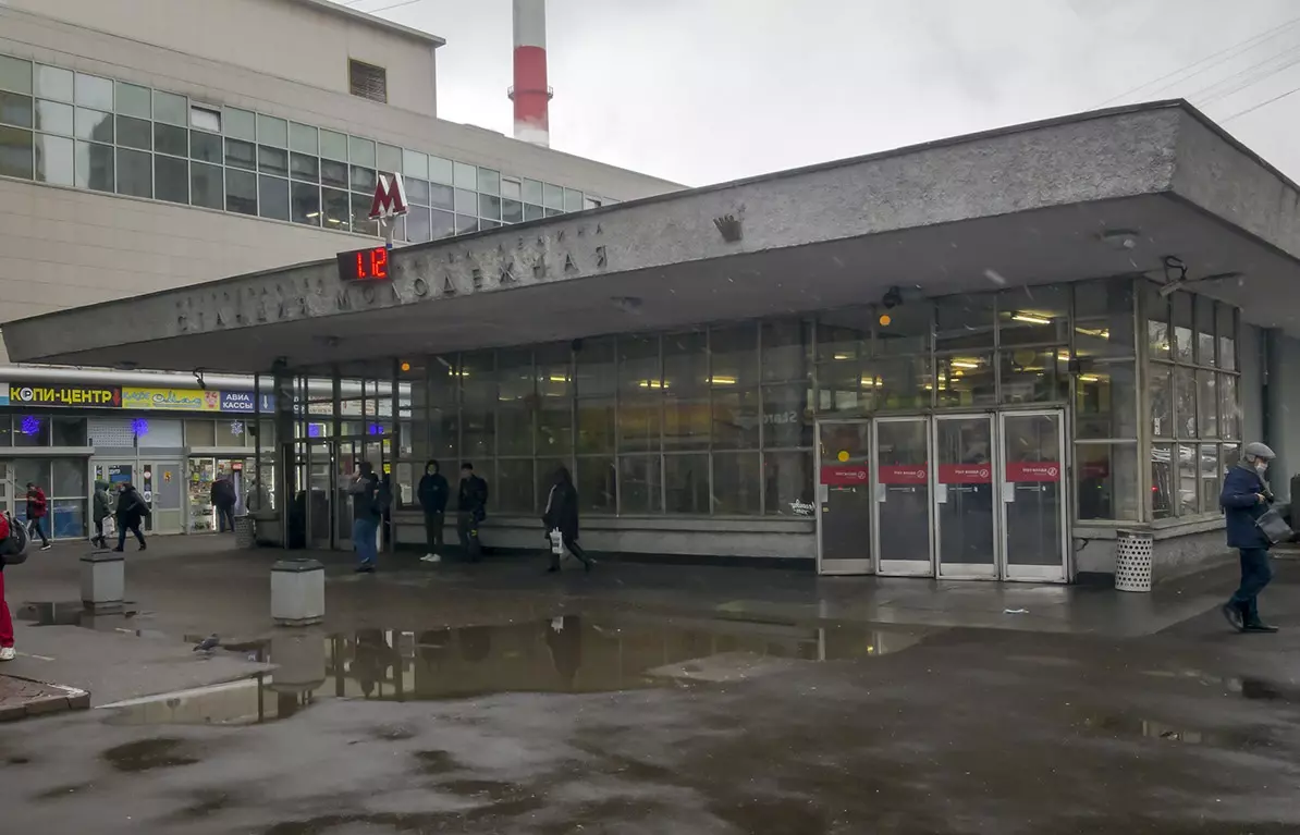 Изображение 1 - Вывод из запоя районе станции метро Молодёжная - Алкоклиник