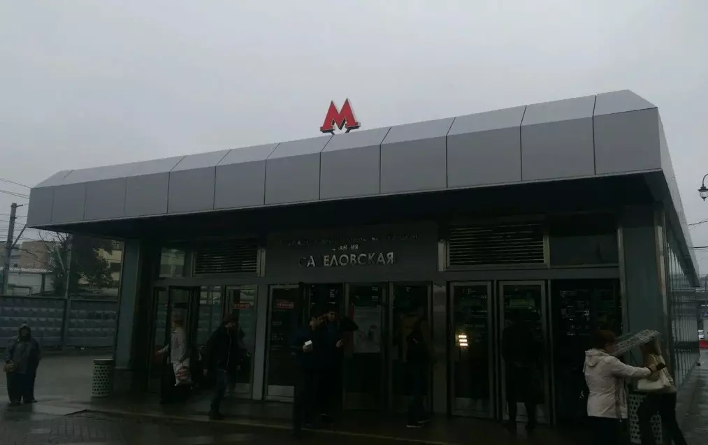 Изображение 1 - Вывод из запоя районе станции метро Савёловская - Алкоклиник Изображение 1 - Вывод из запоя районе станции метро Савёловская - Алкоклиник