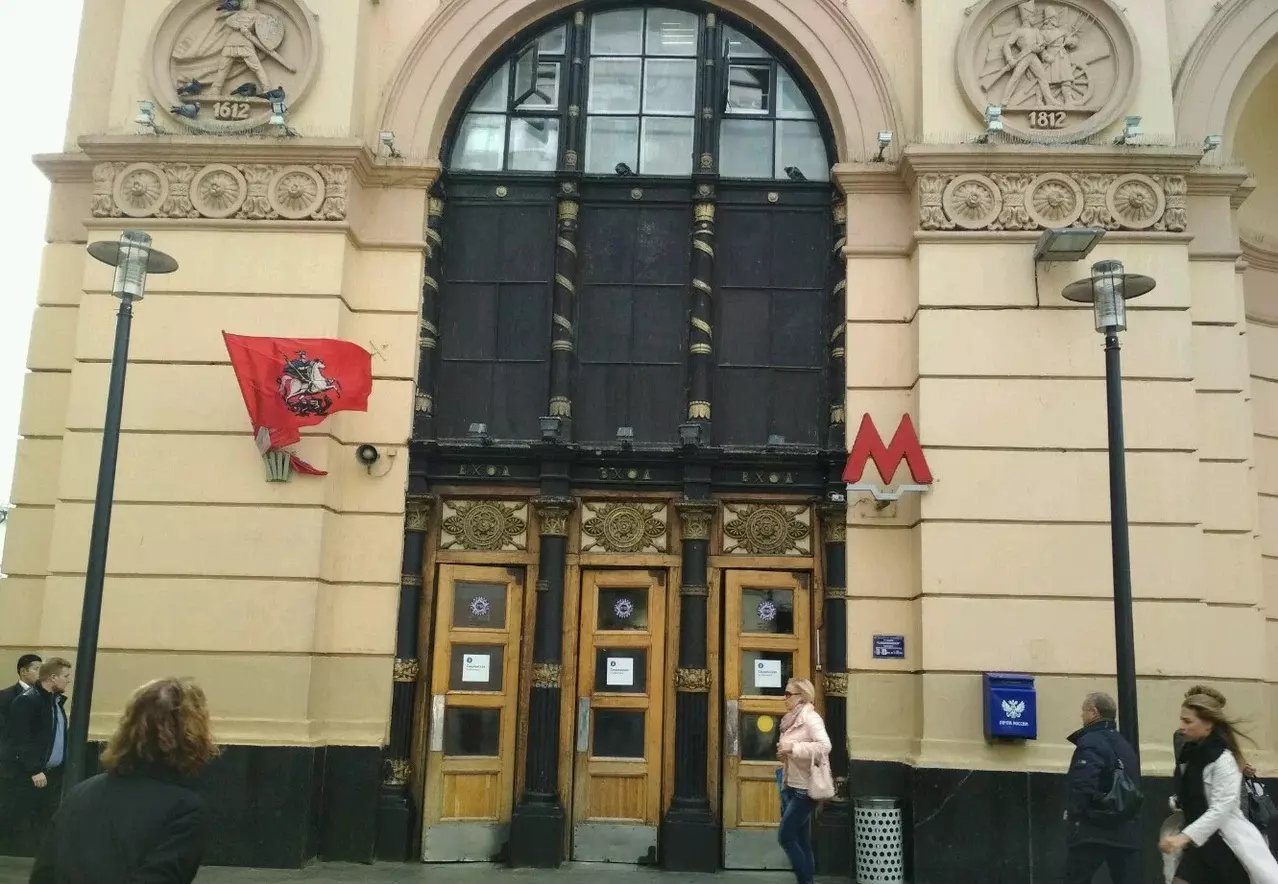Изображение 1 - Вывод из запоя районе станции метро Смоленская - Алкоклиник Изображение 1 - Вывод из запоя районе станции метро Смоленская - Алкоклиник