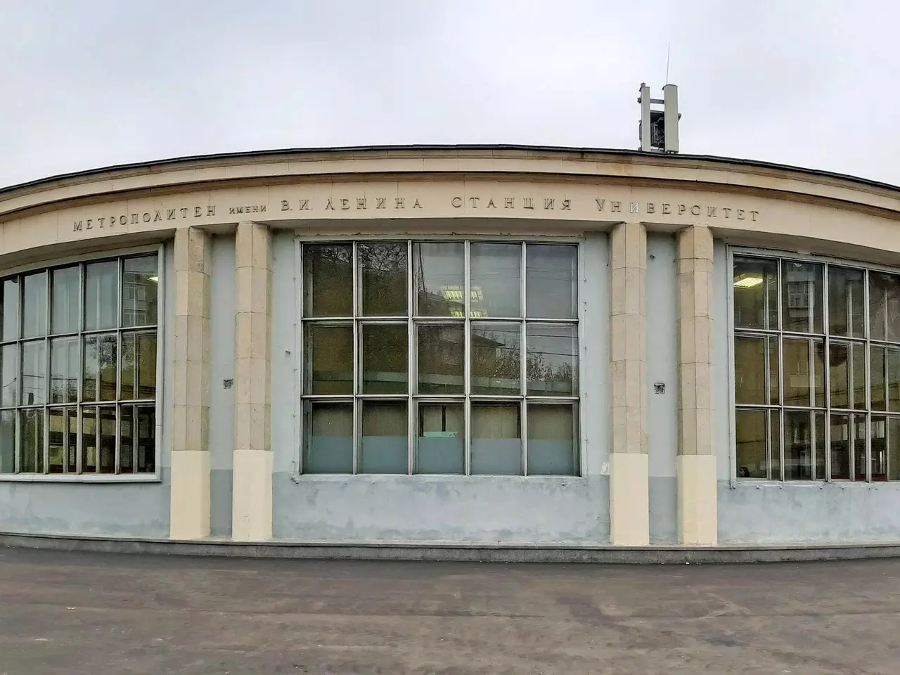 Изображение 1 - Вывод из запоя районе станции метро Университет - Алкоклиник Изображение 1 - Вывод из запоя районе станции метро Университет - Алкоклиник