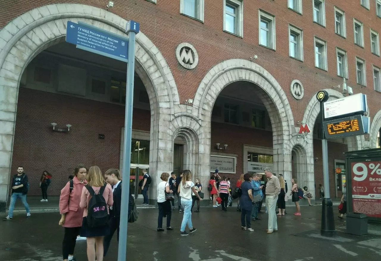 Изображение 1 - Вывод из запоя районе станции метро Цветной бульвар - Алкоклиник