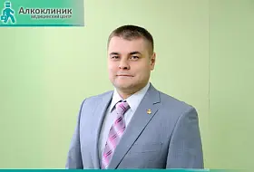 Захаров Владимир Валериевич