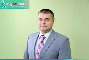 Захаров Владимир Валериевич