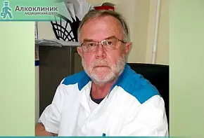 Козин Владимир Глебович