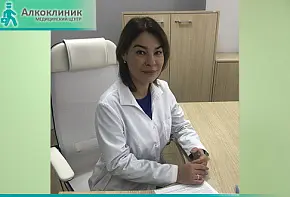 Казакова-Касперович Мария Александровна