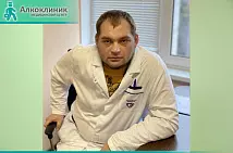 Злыднев Максим Владимирович