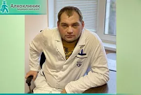 Злыднев Максим Владимирович