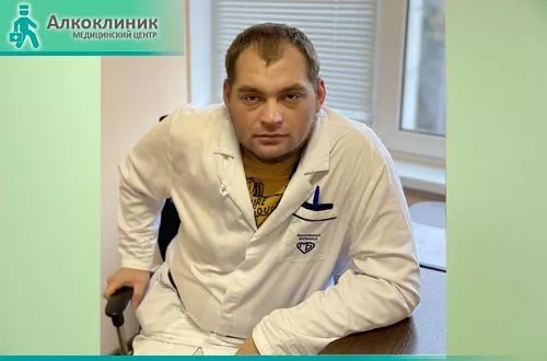 Злыднев Максим Владимирович