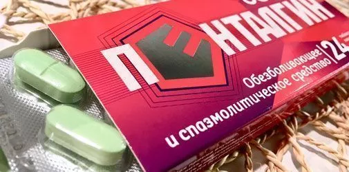 Медикаменты с выраженным обезболивающим эффектом - Алкоклиник