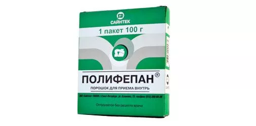 Энтеросорбенты для детоксикации организма - Алкоклиник