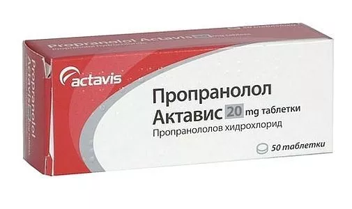 Изображение 1 - Адреноблокатор - Алкоклиник