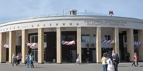 Изображение 1 - Лечение алкоголизма, вывод из запоя – метро ВДНХ - Алкоклиник Изображение 1 - Лечение алкоголизма, вывод из запоя – метро ВДНХ - Алкоклиник