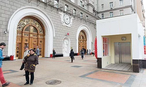 Изображение 1 - Вывод из запоя около метро Проспект мира - Алкоклиник