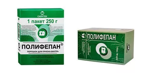 Препарат Полифепан - Алкоклиник