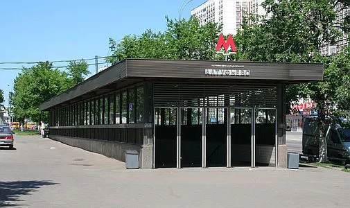 Вызов нарколога, лечение алкоголизма и кодирование в Алтуфьево - Алкоклиник