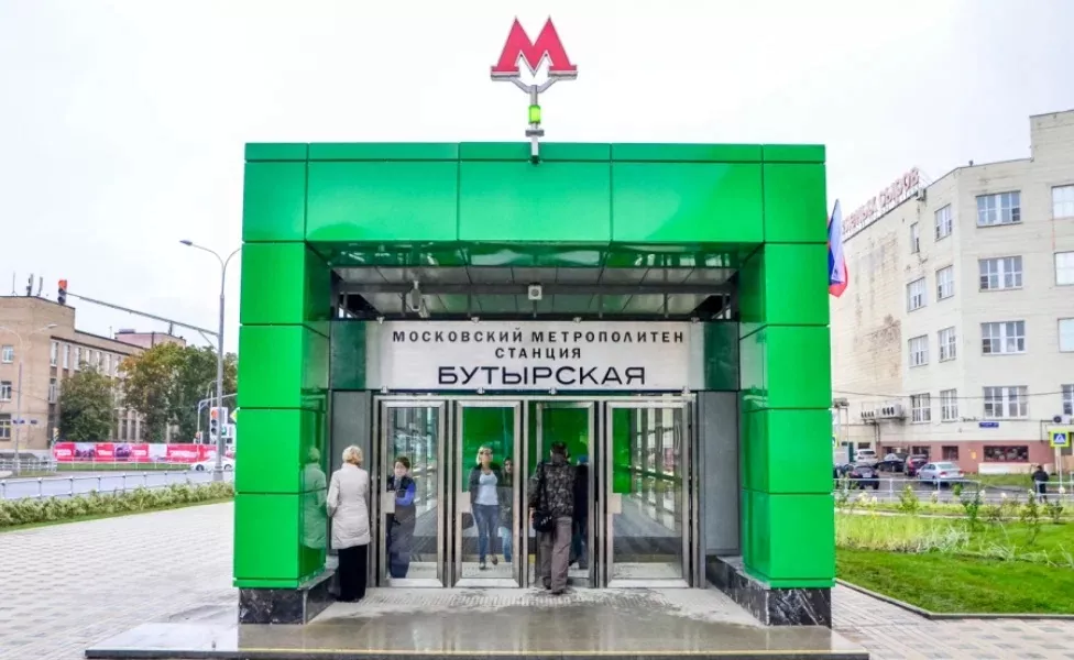 Изображение 1 - Вывод из запоя районе станции метро Бутырская - Алкоклиник