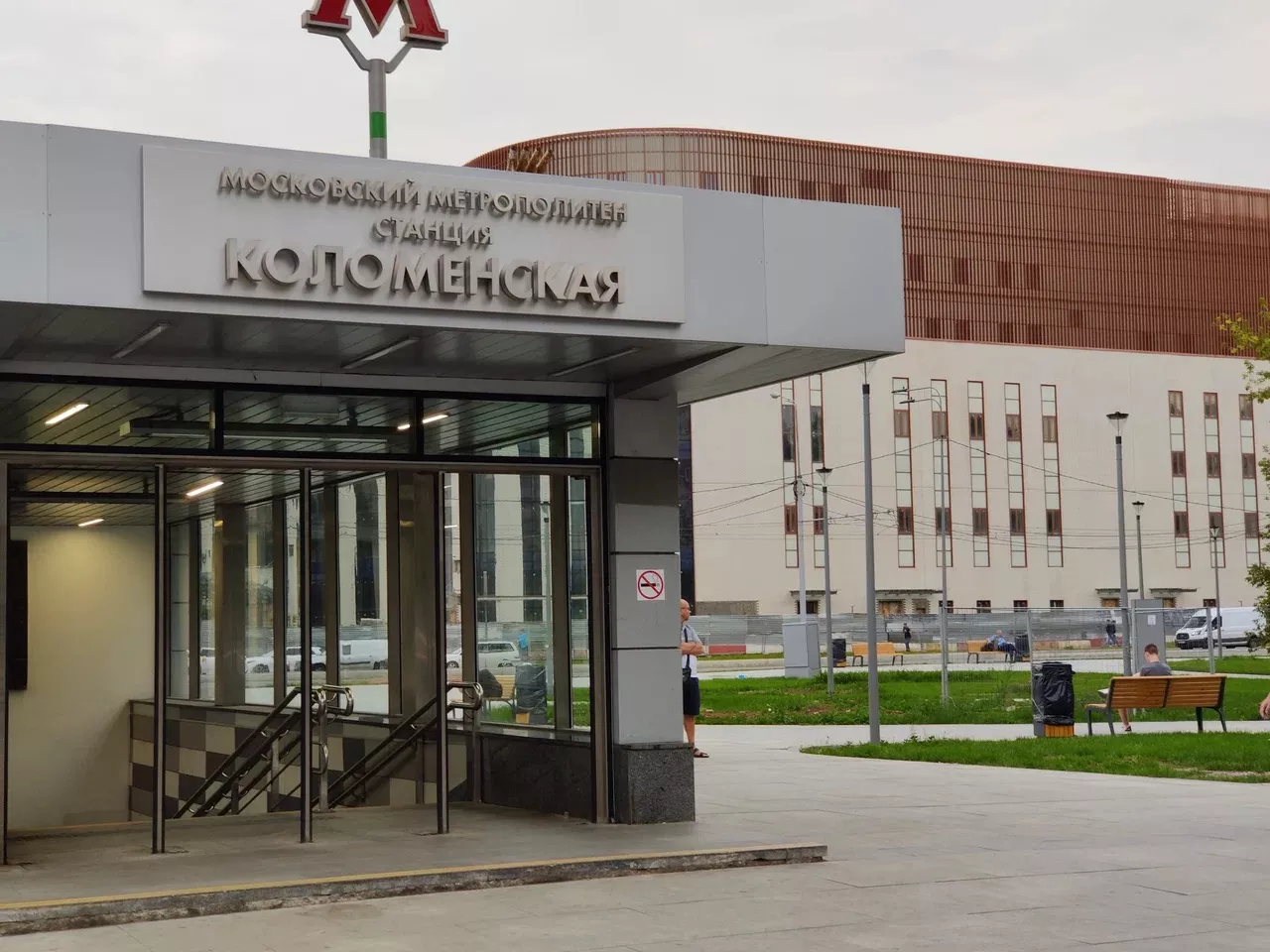Изображение 1 - Вывод из запоя районе станции метро Коломенская - Алкоклиник Изображение 1 - Вывод из запоя районе станции метро Коломенская - Алкоклиник