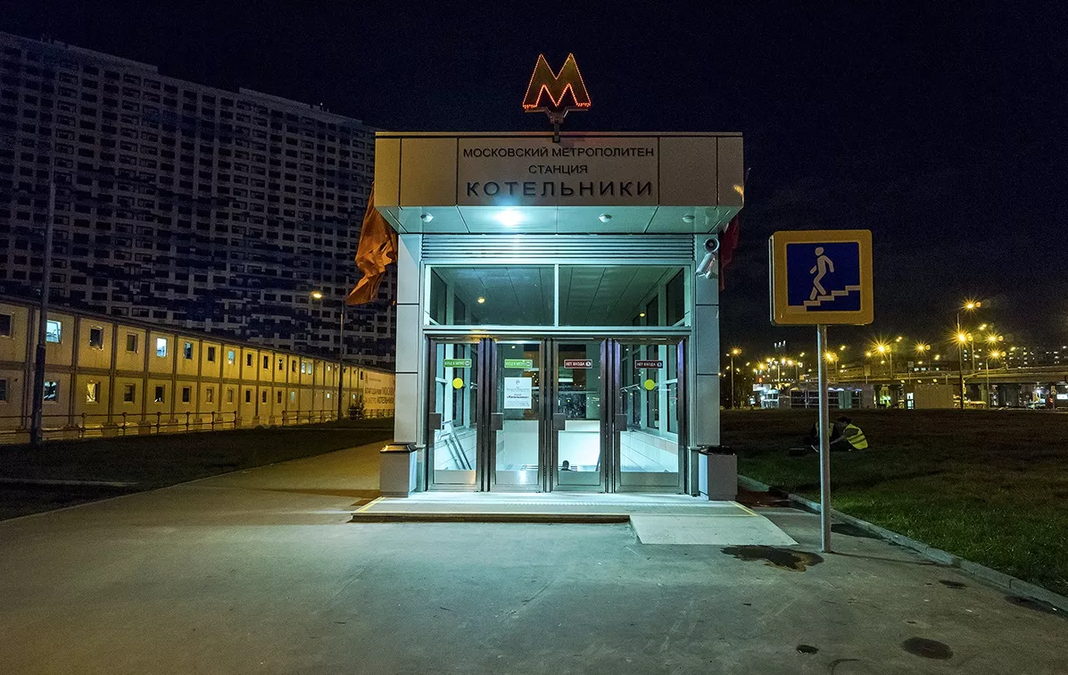 Изображение 1 - Вывод из запоя районе станции метро Котельники - Алкоклиник Изображение 1 - Вывод из запоя районе станции метро Котельники - Алкоклиник