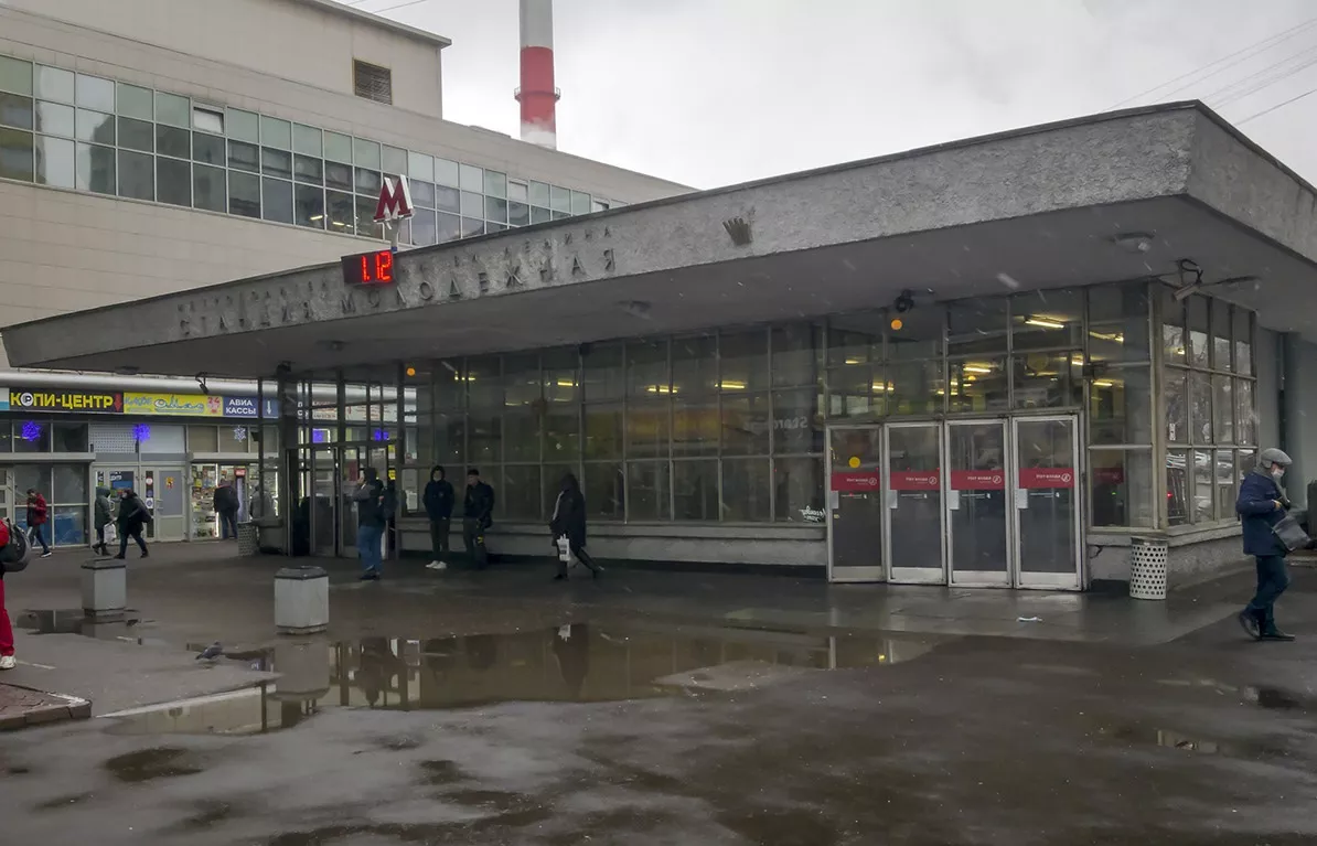 Изображение 1 - Вывод из запоя районе станции метро Молодёжная - Алкоклиник