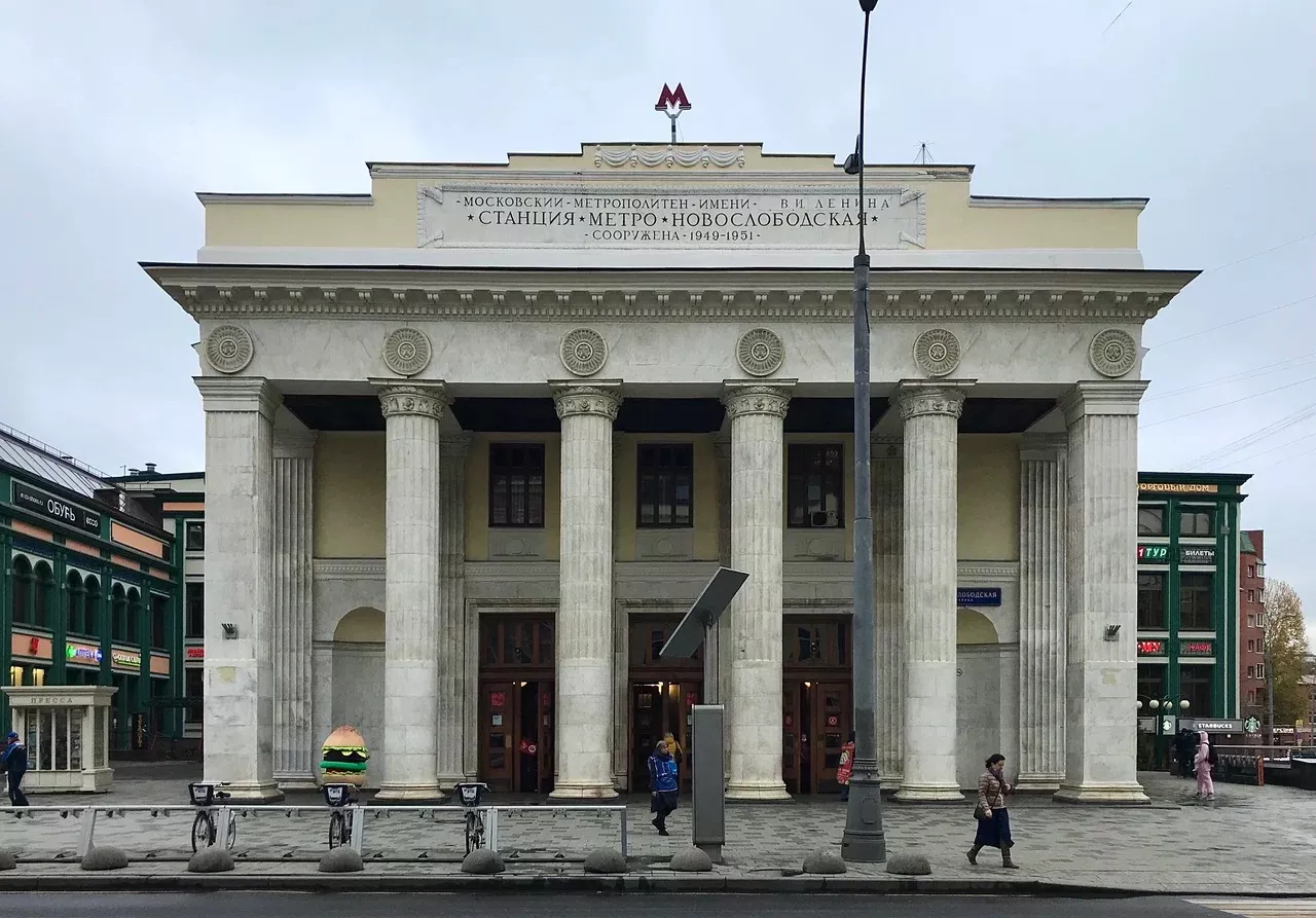 Изображение 1 - Вывод из запоя районе станции метро Новослободская - Алкоклиник